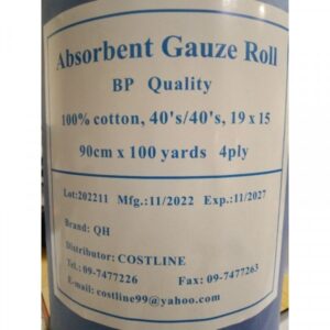 GAUZE ROLLS 1.5 KGS