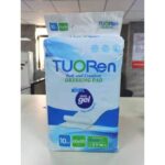 Bed Underpads 60 by 90 cm pack of 10s